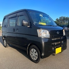【車検2年付き】ダイハツ・ハイゼットカーゴ！クルーズターボ！法人...