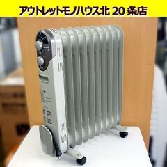 ☆YAMAZEN オイルヒーター DO-TL124 山善 201...