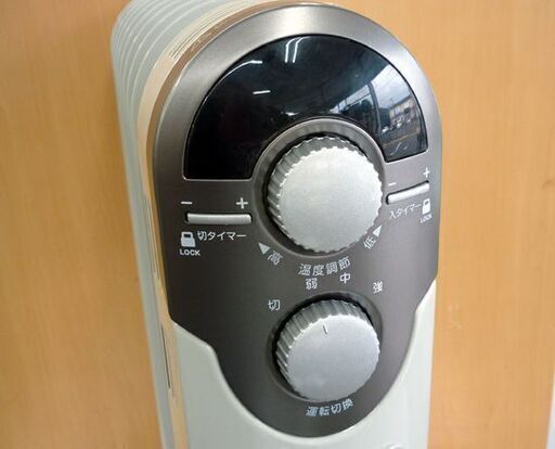 ☆YAMAZEN オイルヒーター DO-TL124 山善 2018年製 木造6畳 コンクリート8畳 暖房器具 ヤマゼン ヒーター 札幌