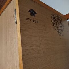 洋服タンス(今月のみ)の画像