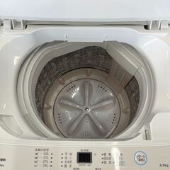 洗濯機探すなら「リサイクルR」❕6㎏❕ ゲート付き軽トラ”無料貸出❕購入後取り置きにも対応 ❕ R3715 洗濯機探すなら「リサイクルR」❕6㎏❕ ゲート付き軽トラ”無料貸出