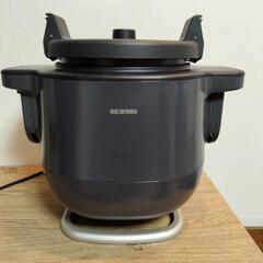 
アイリスオーヤマ 自動調理鍋 自動かくはん式調理機 シェフドラム 電気鍋 揚げ物 CHEF DRUM DAC-IA2-H グレー