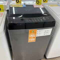 浜崎あゆみ 会場限定 アクリルキーホルダー 神奈川 東京 関東 グッズ