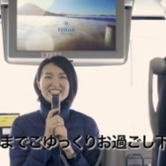 旅行に同行する添乗員の画像