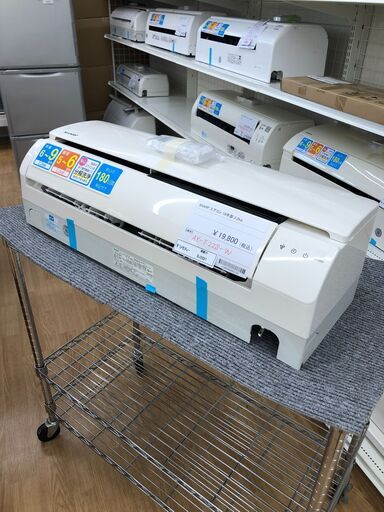 ★ジモティ割あり★ SHARP エアコン  2.2kw 16年製 室内機分解洗浄 SJ3321
