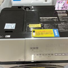 ドラム式洗濯機を探すなら「リサイクルR」❕HITACHI❕12㎏❕ゲート付き軽トラ”無料貸出❕R3714 ドラム式洗濯機を探すなら「リサイクルR」❕HITACHI❕12㎏❕ゲート