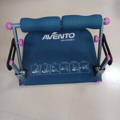 AVENTO 6 POWERS ステッパー　使用方法６通り