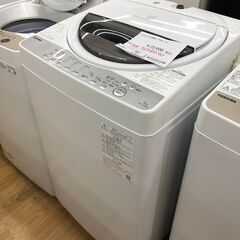 ★ジモティ割あり★ TOSHIBA 洗濯機  7.0kg 21年製 動作確認／クリーニング済み SJ3315