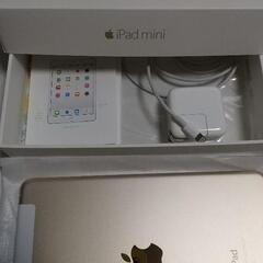 ｉpadmini4
