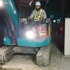 造成工事しませんか？の画像