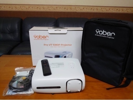 YABER   Pro V7 プロジェクター