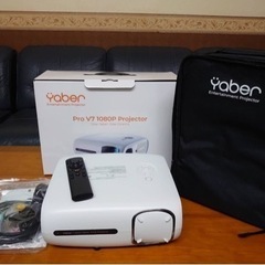 YABER Pro V7 プロジェクター