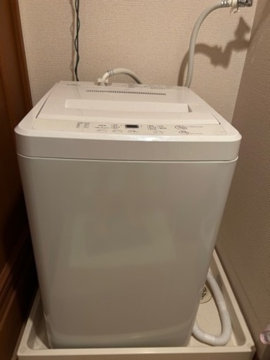 済　無印良品　洗濯機