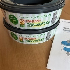 リターロッカー　カートリッジ　2個の画像