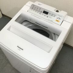 （9/24受渡済）JT7461【Panasonic/パナソニック 8.0㎏洗濯機】2018年製 NA-FA80H6 家電 洗濯 全自動洗濯機 簡易乾燥付