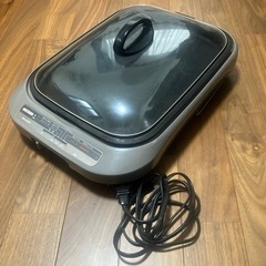 年季の入ったホットプレート