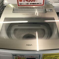 FU560】☆洗濯機 アクア AQW-TW11M 2022年製