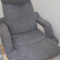 ニトリの座椅子です。まだまだつかえると思います。