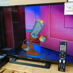 SALE！3か月間保証☆配達有り！18000円(税別）SONY 32型液晶テレビ