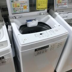 洗濯機 ニトリ NTR60 2022年製 ※動作チェック済/当店6ヶ月保証