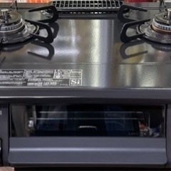 売約済み【BY REUSE霧島国分新町店 出張買取•見積完全無料...