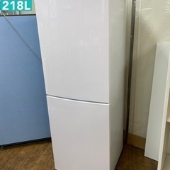 I353 🌈 ジモティー限定価格！2022年製の美品♪ Haier 冷蔵庫 (218L) ⭐ 動作確認済 ⭐ クリーニング済