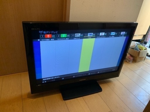 東芝製32インチ地デジ液晶テレビ