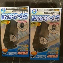 gex コーナーパワーフィルタ？1の画像