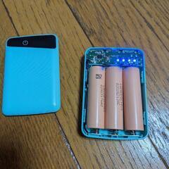 モバイルバッテリー　自作　大容量　8000mAhくらい　アウトプット　USB×3の画像