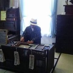赤穂玩具博物館では昭和レトロ骨董品高価買い取り致します - 地元のお店