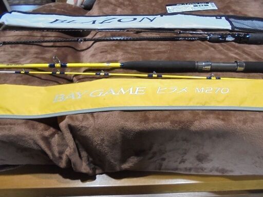 ２本セット　DAIWA BLAZON S610M-2　　シマノ　M-270　釣り竿　超美品