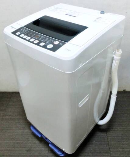 【3か月保証】Hisense ハイセンス　全自動電気洗濯機　5.5㎏　HW-T55C　タテ型　ステンレス槽　風乾燥　槽洗浄　動作良好　2018年製