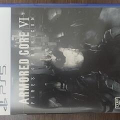 PS5 アーマード・コアVI ファイアーズオブルビコン