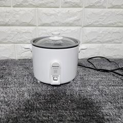 ミニクッカー　炊飯器