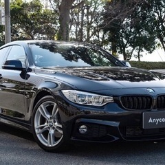9月末まで　BMW 420i Mスポーツグランクーペ