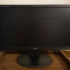 iiyama 20インチモニター差し上げます！