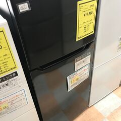 冷蔵庫 ハイセンス HR-B12J1B 2022年製 ※動作チェック済/当店6ヶ月保証