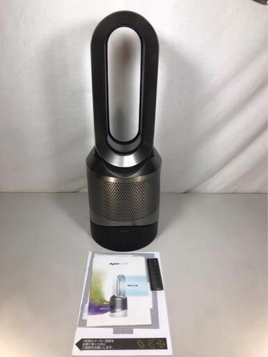 空気清浄機 Dyson Pure Hot + Cool HP03