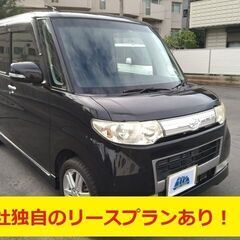 【販売28.8万円】車検2024年1月迄! ナビ付! 【軽自動車...
