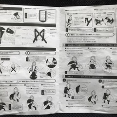 BABY BJORN ベビービョルン 抱っこ紐 黒の画像