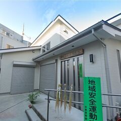 目黒区中町東町会町内巡業★大人神輿★子供神輿★山車　参加者募集！ - 目黒区