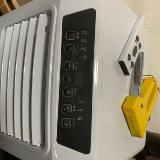 山善] スポットエアコン 移動式エアコン 設置工事不要 YECK222+YCWP220
