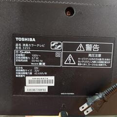 【決定しました】(訳あり)￥変更2,000円🎵TOSHIBA REGZA(レグザ)32型の画像