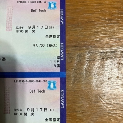 デフテック　def tech ライブ　千葉県市川