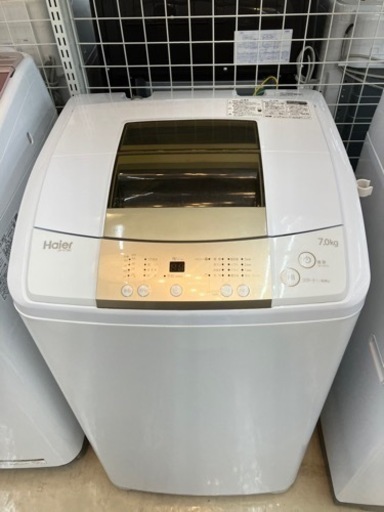 Haier?お急ぎコースで10分！?7kg洗濯機8540