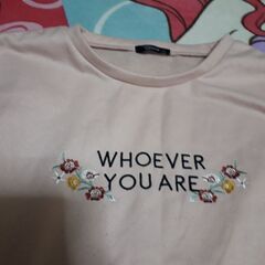 うらきもうトレーナー無料の画像