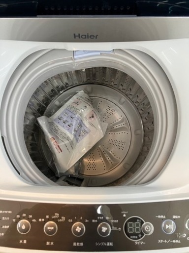 Haier?お急ぎコースで時短♪?5.5kg洗濯機2