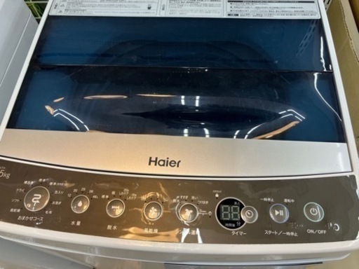 Haier?お急ぎコースで時短♪?5.5kg洗濯機2