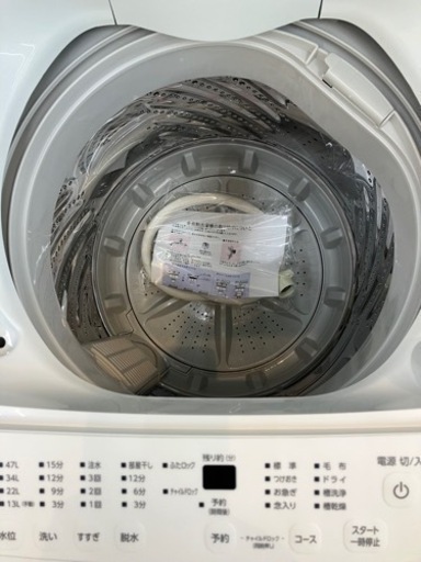 IRISOHYAMA?予約タイマー付き?5kg洗濯機125