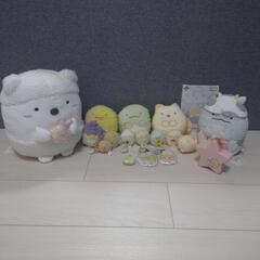 すみっコぐらし　ぬいぐるみ他セット